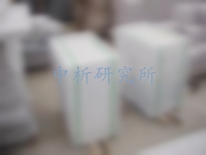 漢白玉檢測
