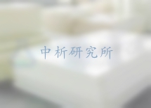 塑料板檢測