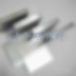 模具鋼檢測(cè)