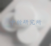 二氯異氰尿酸鈉檢測