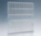 防盜網(wǎng)檢測(cè)