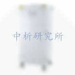 集塵器檢測