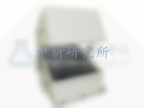 屏蔽性能測試