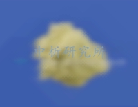 對硝基氯苯檢測