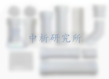 涉水產(chǎn)品檢測(cè)