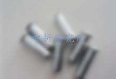 銷軸檢測