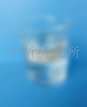 硅氧烷檢測