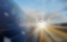 光彈系數(shù)
