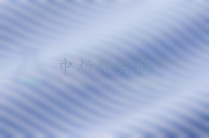 熨燙縮率