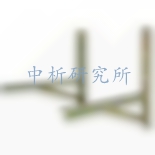 空調(diào)支架檢測(cè)