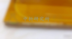 茶盤檢測(cè)報(bào)告