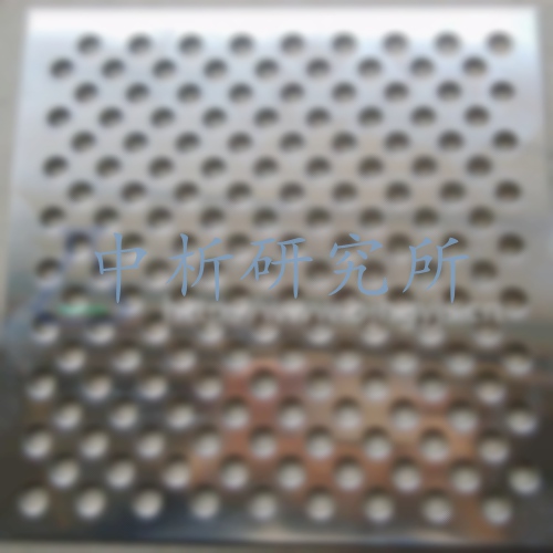 沖孔板檢測(cè)1