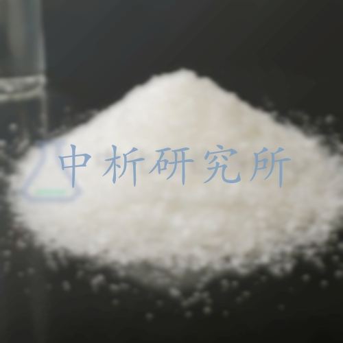 枸櫞酸測(cè)定