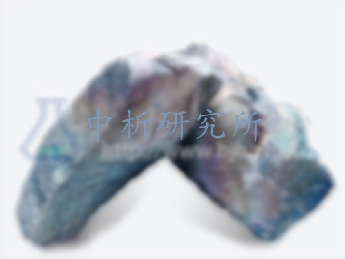 釩含量測定
