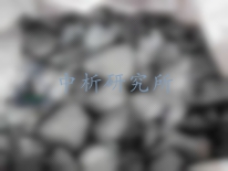 硅元素測(cè)定