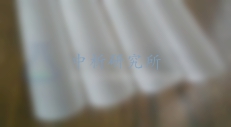 管材透光率測試