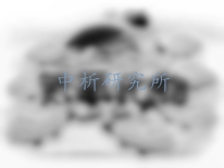 氮氧化物測定