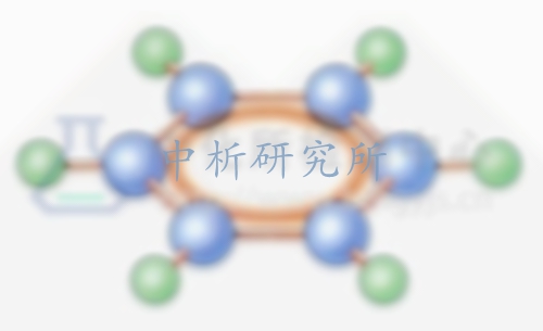 苯系物測定
