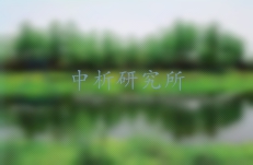 鎘離子測(cè)定