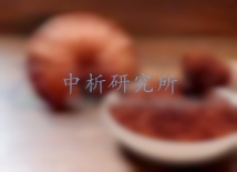 總?cè)茰y定