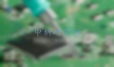 潤濕性測定