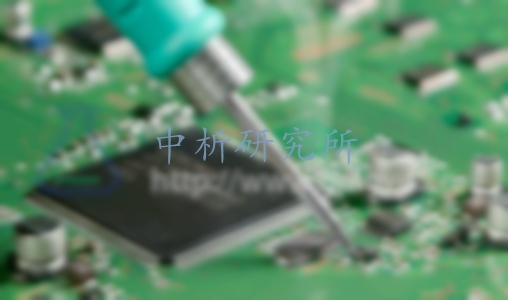 潤濕性測定
