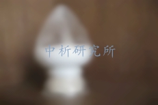 ?；撬釡y定