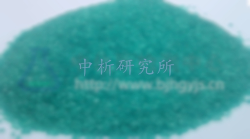 鎳離子測定