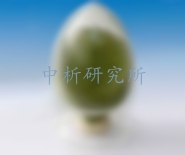 總鎳測定