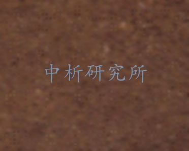 無機氮測定