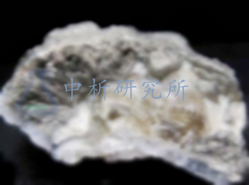 鈷含量測定