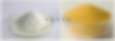 阿魏酸測定