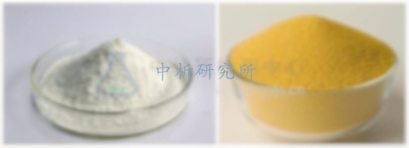 阿魏酸測定