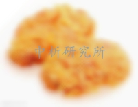 羰基值測定