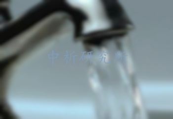 亞硫酸鹽測(cè)定