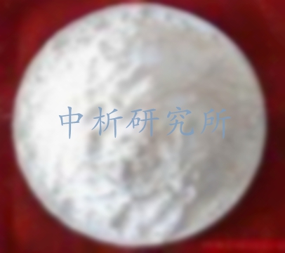 溴酸鹽測(cè)定