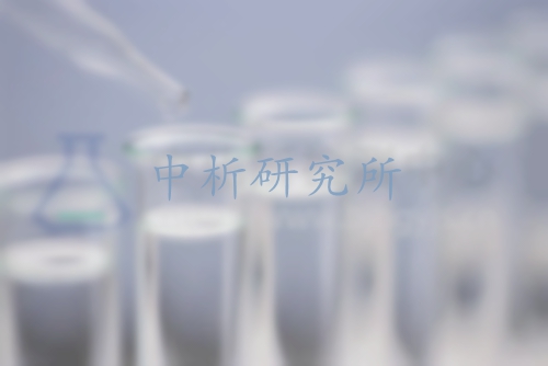 氰化氫測定