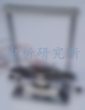 比電阻測(cè)定