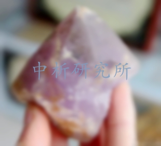 銅含量測(cè)定