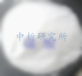 硼酸測定