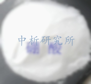 硼酸測定