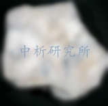 鎳含量測定