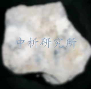 鎳含量測定