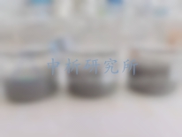 水解度測定