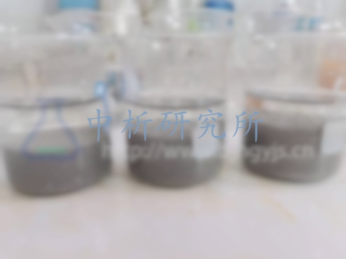 水解度測定