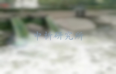 總磷測定