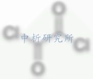 草酰氯檢測(cè)