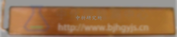 均熱板檢測