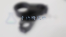 管夾檢測