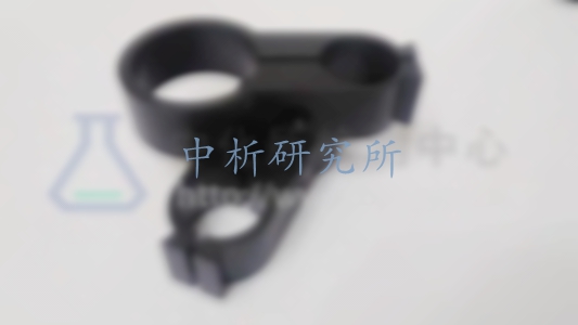 管夾檢測